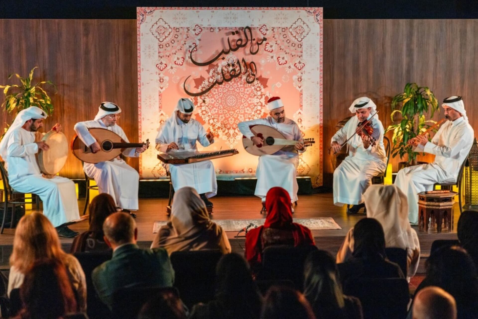 heart-to-heart Doha 2025